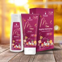 Bioturm Geschenk-Set Me Time Mandel & Feige Duschgel + Bodylotion